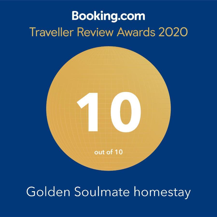 Golden Soulmate Homestay Hoi An Zewnętrze zdjęcie